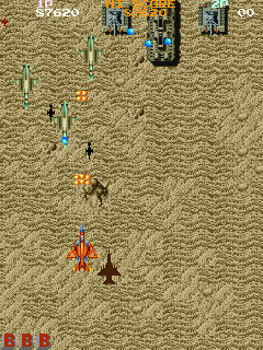 Gulf War II Screenshot 1